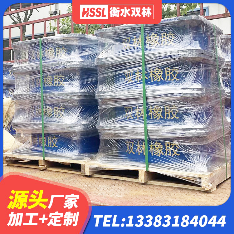 鄂州建筑铅芯防震支座定制厂家 鄂州天然隔震支座报价 鄂州水平力分散型橡胶隔震支座厂家 鄂州建筑高阻尼铅芯橡胶隔震支座 - 第1张