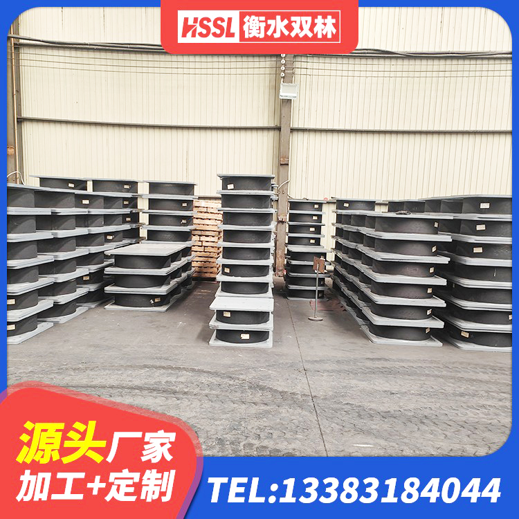 鄂州钢结构建筑厂房抗震支座生产厂家 鄂州隔震建筑橡胶隔震支座生产厂家 鄂州LNR1000支座生产厂家 鄂州隔震橡胶支座哪里便宜 - 第3张