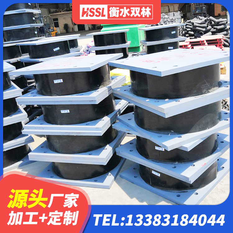 鄂州阻尼隔震橡胶支座 鄂州学校隔震支座厂家 鄂州LRB1300支座 鄂州Y4Q铅芯隔震支座 - 第7张