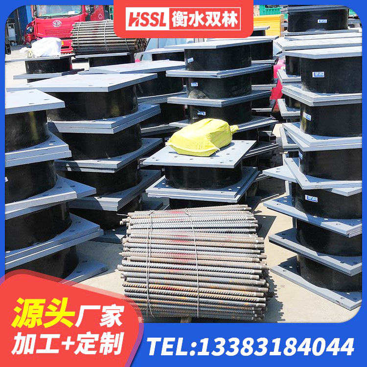鄂州阻尼隔震橡胶支座 鄂州学校隔震支座厂家 鄂州LRB1300支座 鄂州Y4Q铅芯隔震支座 - 第5张