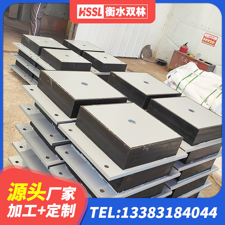 鄂州LNR300天然隔震支座多少钱 鄂州LRB400成品铅芯橡胶隔震支座源头工厂 鄂州HDR1500高阻尼隔震支座厂家 鄂州LNR800天然隔震支座源头工厂 - 第7张