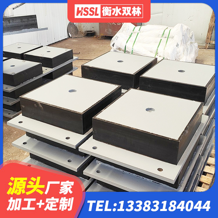 鄂州高阻尼橡胶支座厂家 鄂州矩形铅芯橡胶隔震支座 鄂州LNR水平分散力支座生产厂家 鄂州LNR固定支座生产厂家 - 第1张