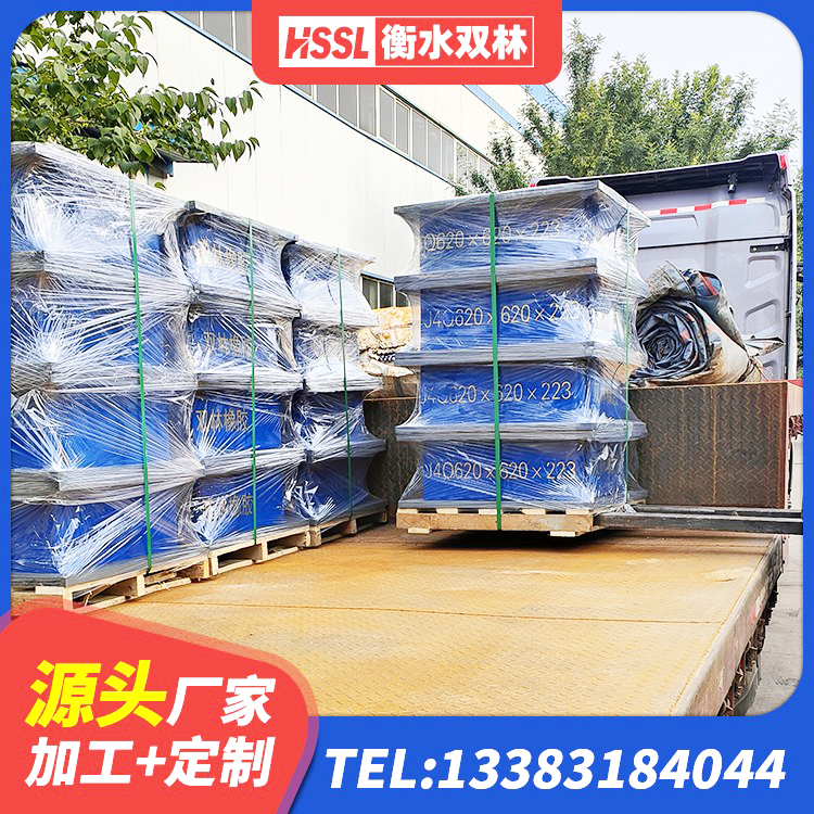 鄂州高阻尼叠层隔震支座厂家电话 鄂州工程用隔震支座厂家 鄂州LRB隔震支座1500 鄂州HDR800高阻尼橡胶隔震支座厂家电话 - 第9张