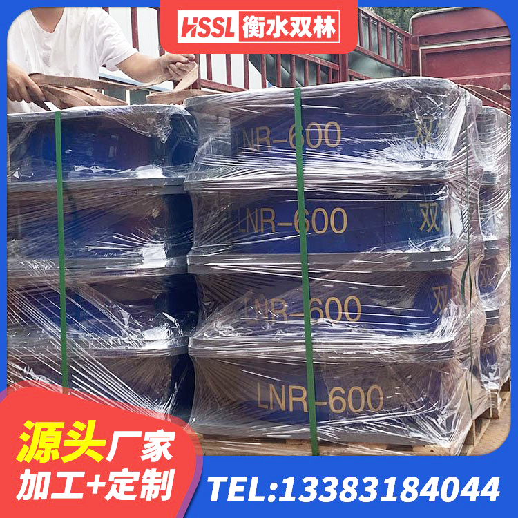 鄂州LRB隔震支座报价 鄂州隔震减震支座厂家 鄂州楼房建筑隔震支座厂商 鄂州LNR600橡胶支座生产加工 - 第5张