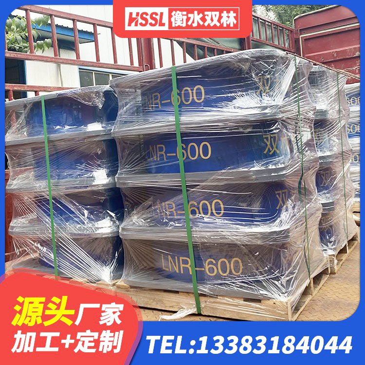 鄂州高阻尼叠层隔震支座厂家电话 鄂州工程用隔震支座厂家 鄂州LRB隔震支座1500 鄂州HDR800高阻尼橡胶隔震支座厂家电话 - 第7张