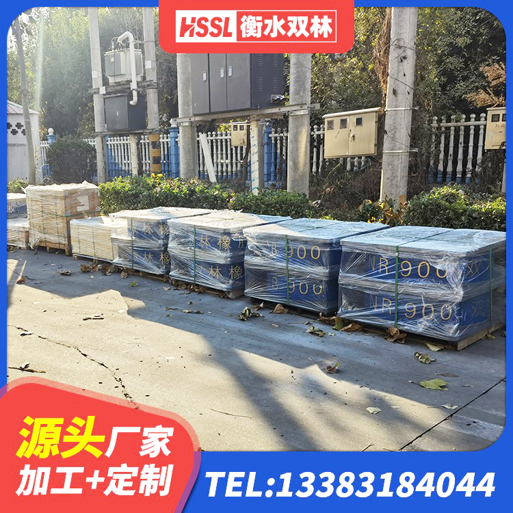鄂州房屋建筑支座 鄂州铅芯隔震支座Y4Q420*133G1.0 鄂州LNR400支座什么价格 鄂州LRB橡胶隔震支座1000 - 第3张