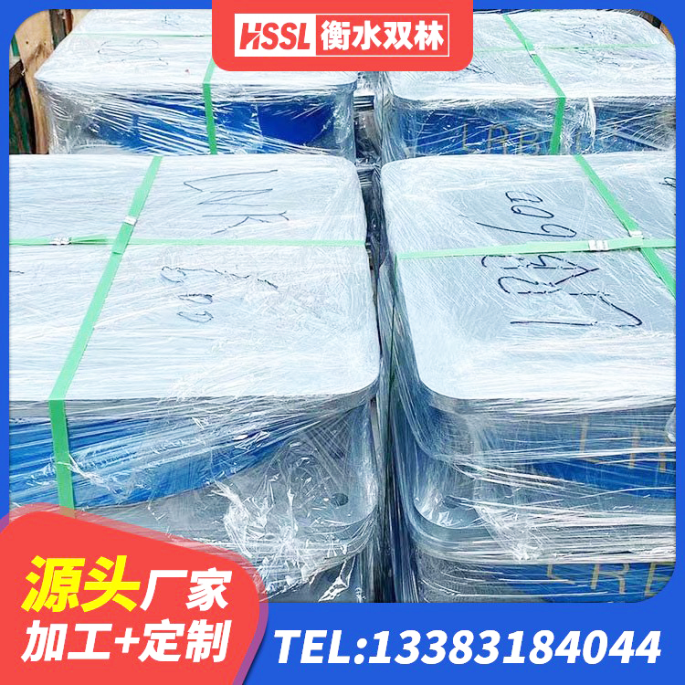 鄂州高阻尼叠层隔震支座厂家电话 鄂州工程用隔震支座厂家 鄂州LRB隔震支座1500 鄂州HDR800高阻尼橡胶隔震支座厂家电话 - 第4张