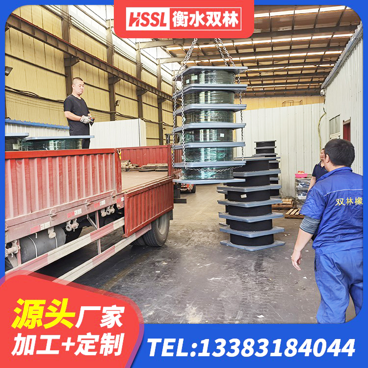 鄂州高阻尼叠层隔震支座厂家电话 鄂州工程用隔震支座厂家 鄂州LRB隔震支座1500 鄂州HDR800高阻尼橡胶隔震支座厂家电话 - 第3张
