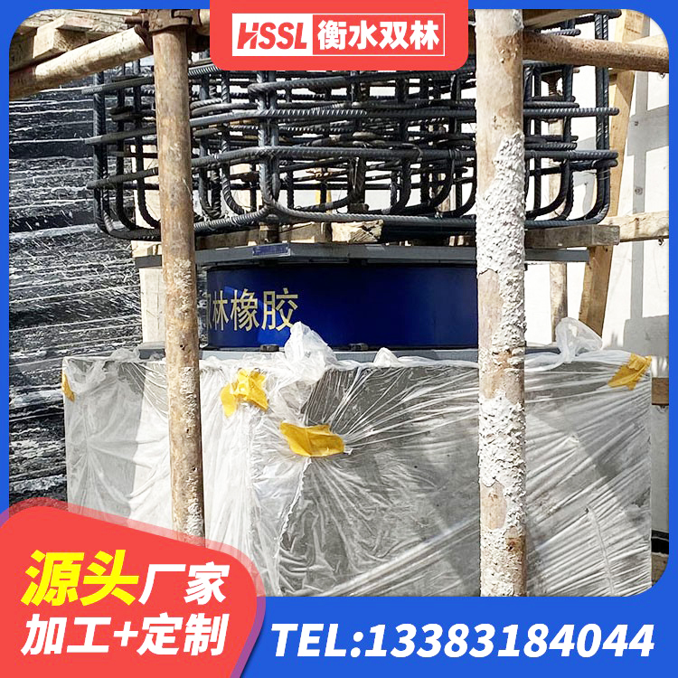 鄂州LRB600支座 鄂州钢连廊抗震支座厂家 鄂州LNR900隔震支座厂家 鄂州建筑房子减震支座源头工厂 - 第2张
