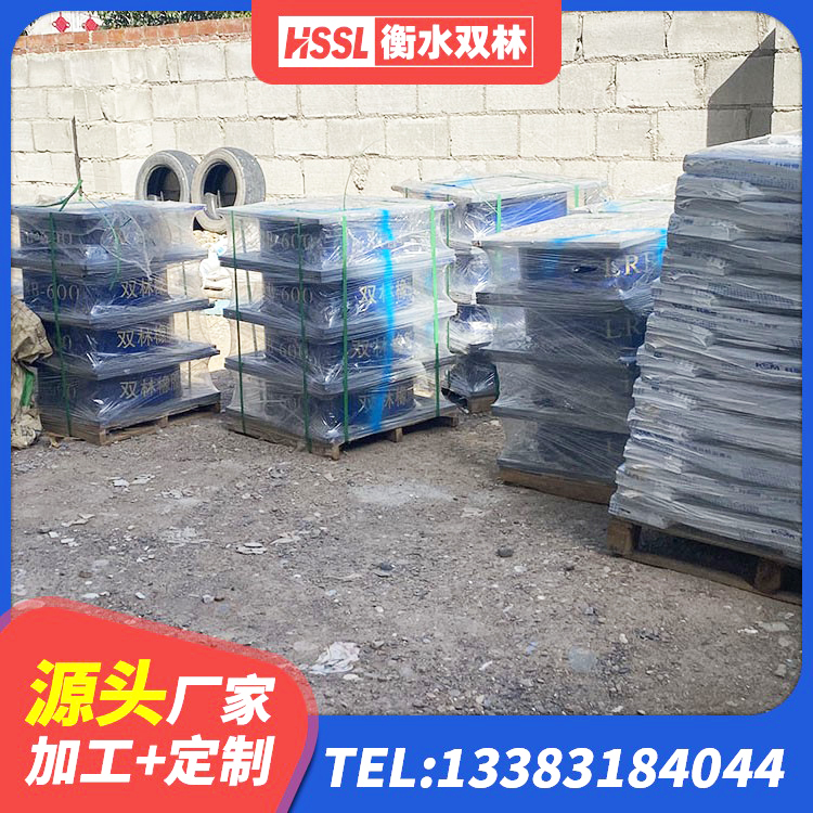鄂州LRB600支座 鄂州钢连廊抗震支座厂家 鄂州LNR900隔震支座厂家 鄂州建筑房子减震支座源头工厂 - 第8张