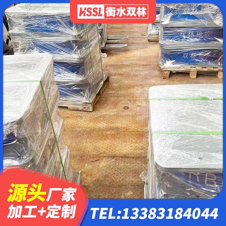 鄂州高阻尼叠层隔震支座厂家电话 鄂州工程用隔震支座厂家 鄂州LRB隔震支座1500 鄂州HDR800高阻尼橡胶隔震支座厂家电话 - 第6张
