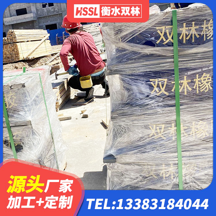 鄂州建筑铅芯夹层橡胶隔震支座生产厂家 鄂州钢结构抗震支座生产厂家 鄂州抗震支座LRB600源头工厂 鄂州LNR-370*370*137圆形高阻尼橡胶隔震支座源头工厂 - 第3张