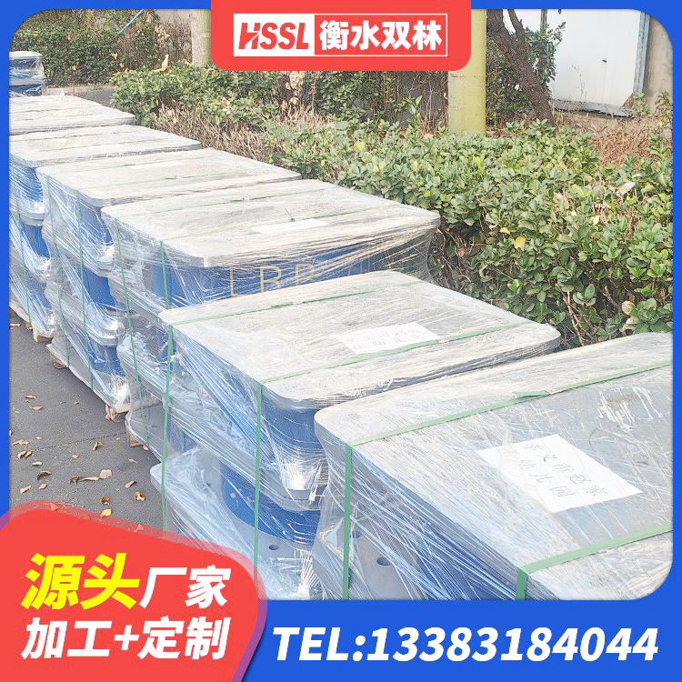 鄂州房屋建筑支座 鄂州铅芯隔震支座Y4Q420*133G1.0 鄂州LNR400支座什么价格 鄂州LRB橡胶隔震支座1000 - 第6张