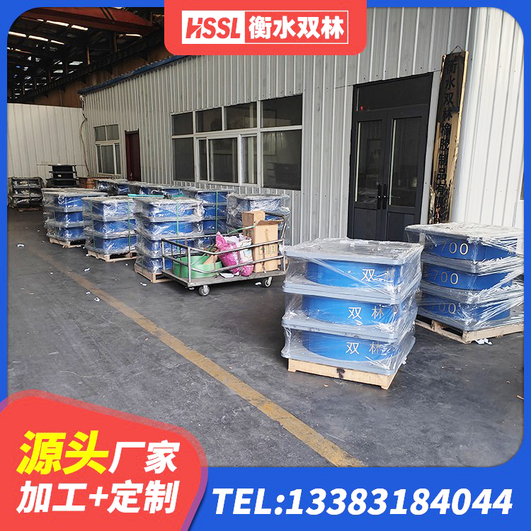 鄂州橡胶隔震支座厂家电话 鄂州楼梯隔震支座 鄂州LRB400支座源头工厂 鄂州LNR1200建筑隔震橡胶支座生产厂家 - 第3张