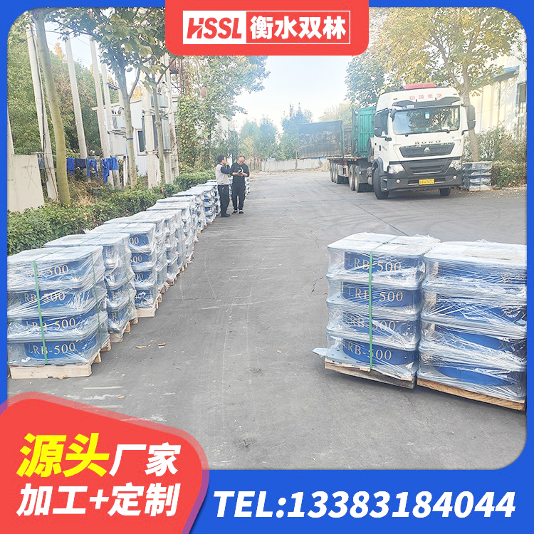 鄂州建筑铅芯夹层橡胶隔震支座生产厂家 鄂州钢结构抗震支座生产厂家 鄂州抗震支座LRB600源头工厂 鄂州LNR-370*370*137圆形高阻尼橡胶隔震支座源头工厂 - 第5张