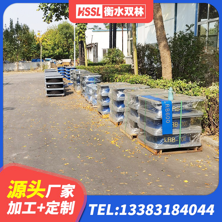 鄂州房屋橡胶隔震支座LNR源头工厂 鄂州天然橡胶隔震支座LNR1000-Ⅱ 鄂州建筑铅芯橡胶隔震支座定制生产厂家 鄂州建筑铅芯橡胶隔震支座定制 - 第6张