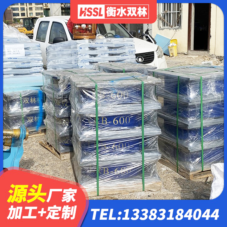 鄂州高阻尼叠层隔震支座厂家电话 鄂州工程用隔震支座厂家 鄂州LRB隔震支座1500 鄂州HDR800高阻尼橡胶隔震支座厂家电话 - 第10张